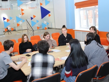 Тренинг «Мастерская поиска работы»