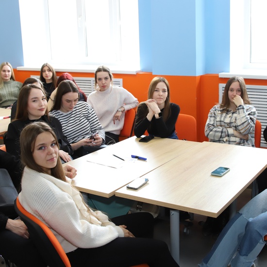 Тренинг «Трудоустройство ОТ и ДО»