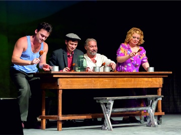 Вот как бывает