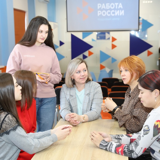 Семинар «Вектор на работу»