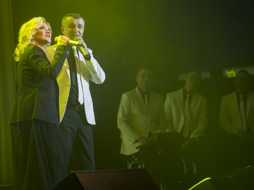 Два берега одной любви