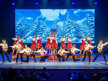 Весна идёт, Мечте дорогу!