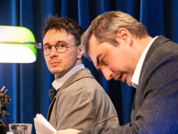 Багровый остров