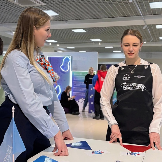 Тренинг «Успех по расписанию»