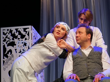 А это, как два крыла