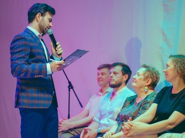 Правда или действие