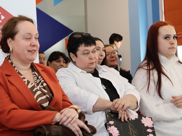 Женский клуб "Семья и карьера"