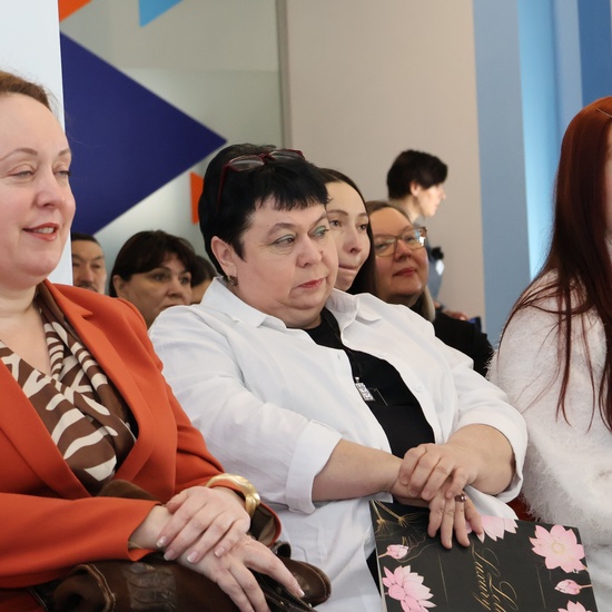 Женский клуб "Семья и карьера"