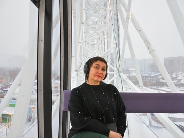 Слегка касаясь земли