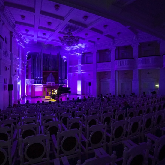 Экскурсия в концертный зал