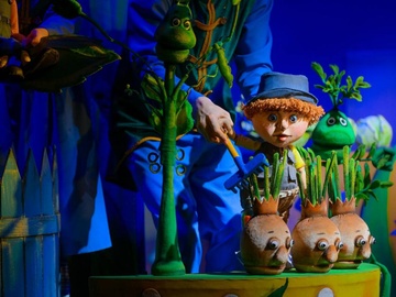 Огородный Подрастай