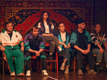 Однажды в 90-е