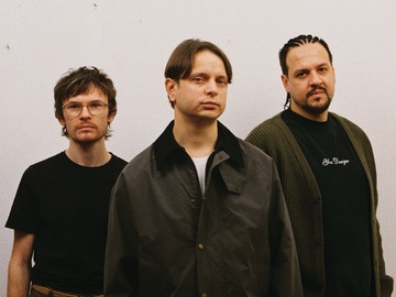 Твоё далеко