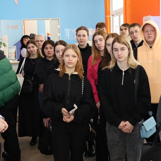 Профориентационный час  "Знакомство с Кадровым центром"