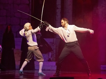 Опасные связи