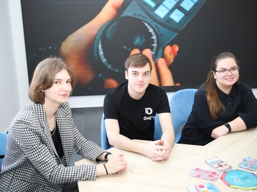 Психологический практикум «Гореть или жить»