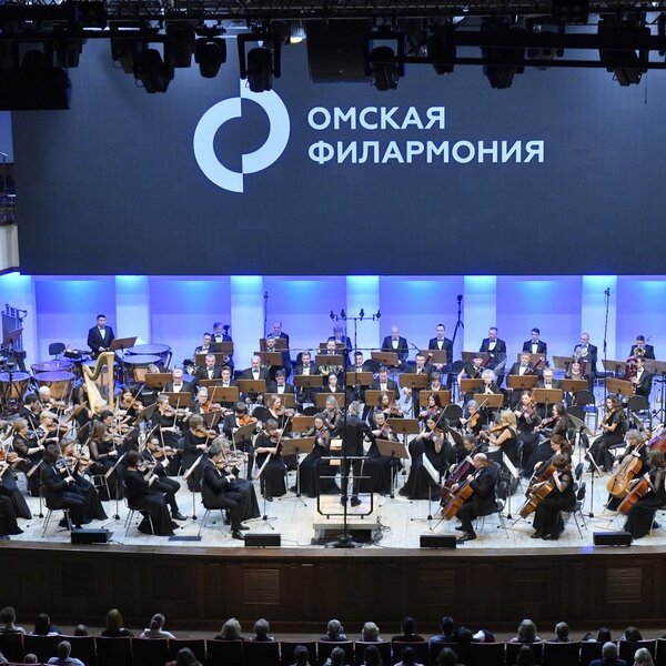 Сказки на ночь. Симфонический оркестр. Демон