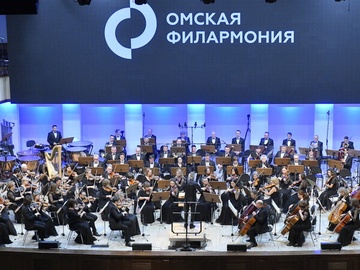 Сказки на ночь. Симфонический оркестр. Демон