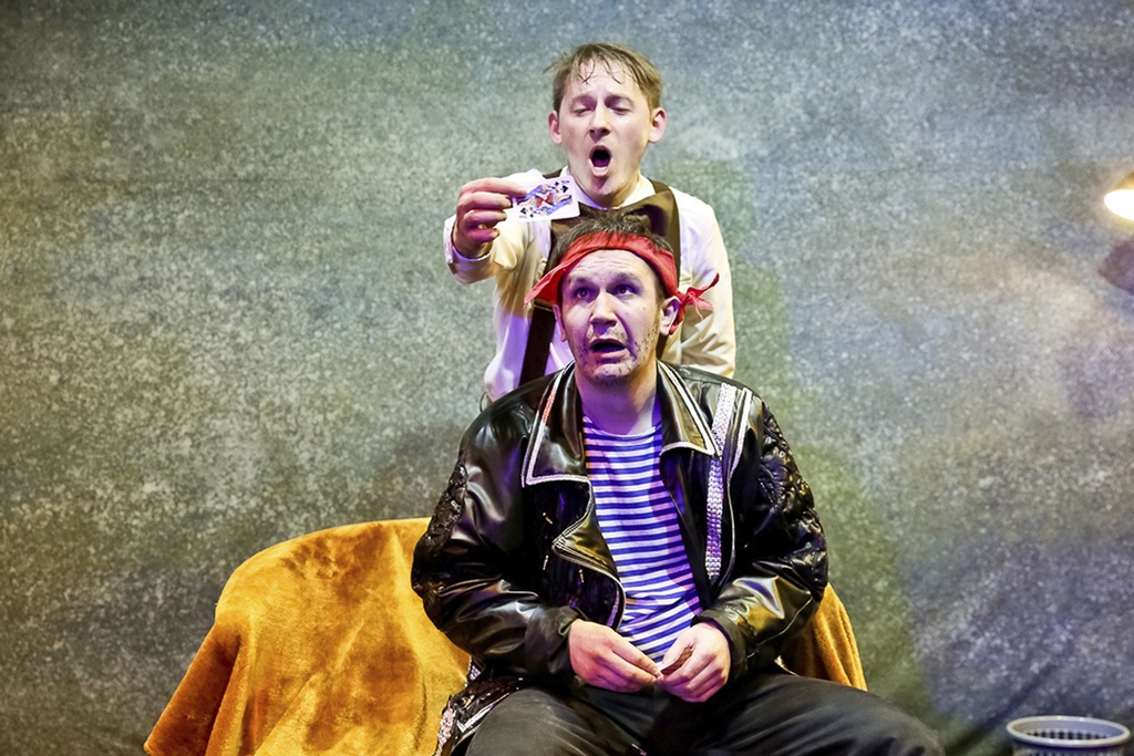 Пиратский треугольник