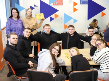 Тренинг "Мотивация к поиску работы"