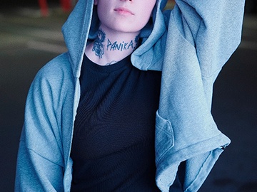 Лучнадежды