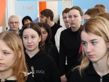 Тренинг «Мастерская поиска работы»