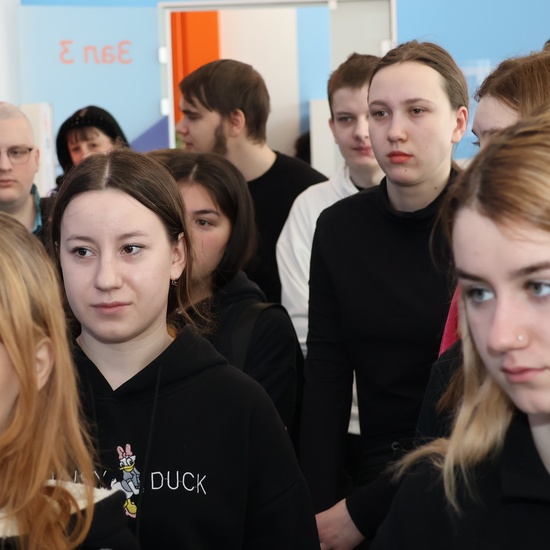 Тренинг «Мастерская поиска работы»