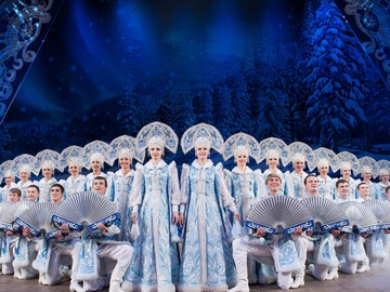 Ансамбль танца Сибири имени Михаила Годенко