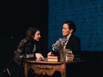 Вчера в четверть пятого