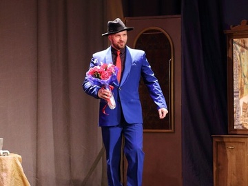 С наступающим