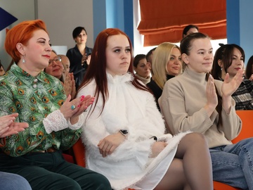 Женский клуб "Семья и карьера"