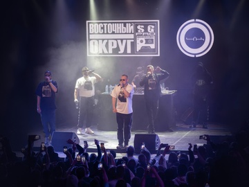 4К & Восточный округ