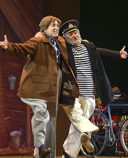 Любовь и голуби