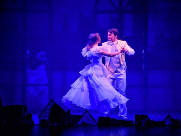 Принцесса Кру