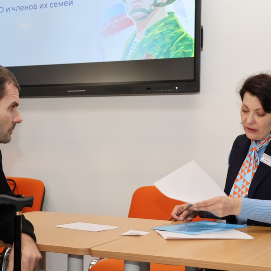 Специализированная ярмарка вакансий «Работа для Героев»