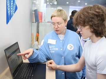 Мастер-класс «Как составить резюме?»