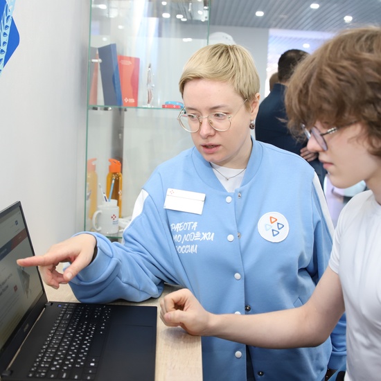 Мастер-класс «Как составить резюме?»