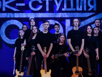 Рок-история Земли