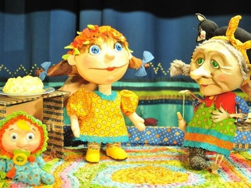 Гуси-лебеди