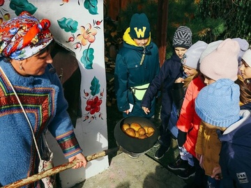 Вершки и корешки