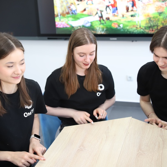 Квиз «Физики и лирики»