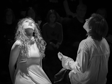 Безымянная звезда