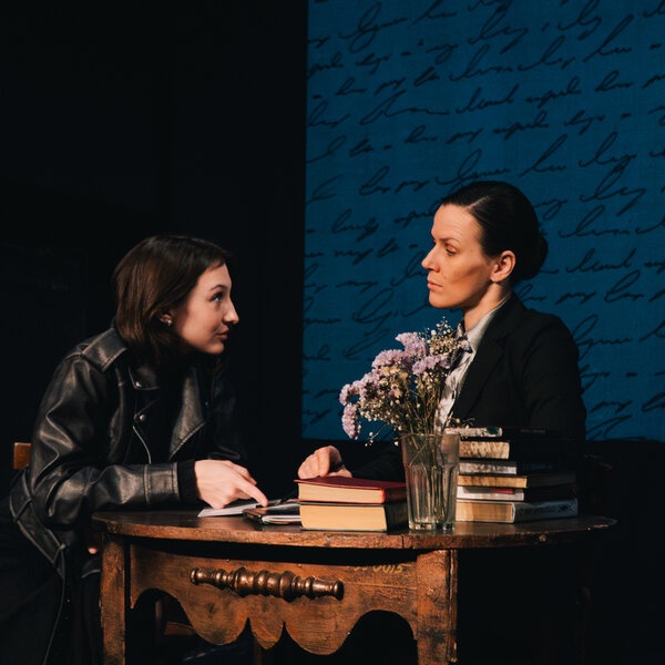 Вчера в четверть пятого