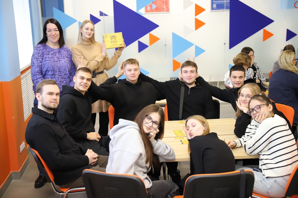 Мастер-класс «Резюме – моя визитная карточка»