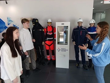 Моделирующая игра "Думай как эйчар"