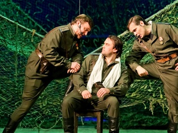 Небесный тихоход