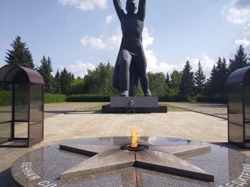 «Одна страна, одна судьба, одна Великая Победа»