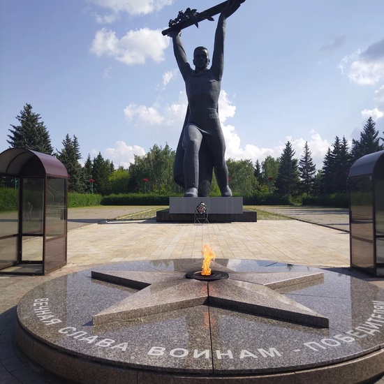 «Одна страна, одна судьба, одна Великая Победа»