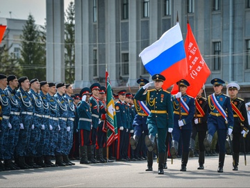 Парад Победы