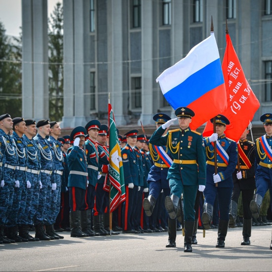 Парад Победы